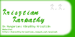 krisztian karpathy business card